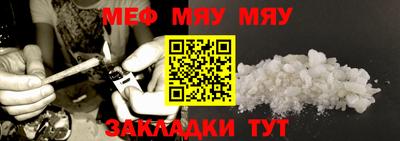 ешки Аша