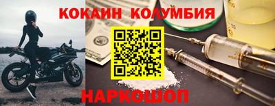 ешки Аша