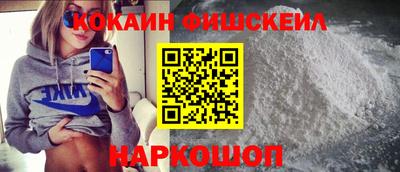 ешки Аша