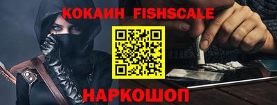 скорость Ачхой-Мартан
