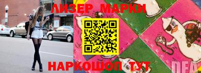 скорость Ачхой-Мартан