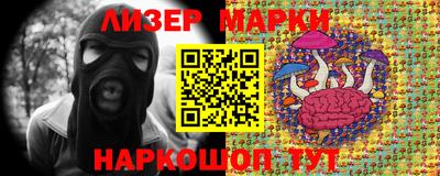 ешки Аша