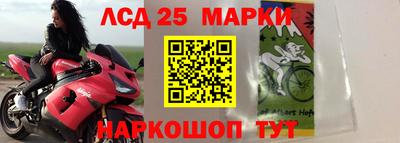 скорость Ачхой-Мартан