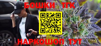 ешки Аша