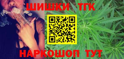 ешки Аша