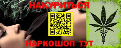 скорость Ачхой-Мартан
