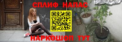 скорость Ачхой-Мартан