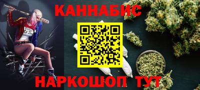 ешки Аша