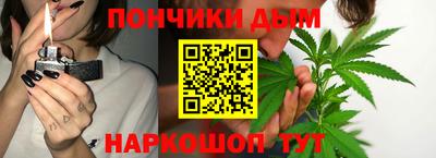 марки nbome Баксан