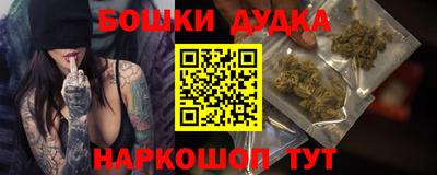 скорость Ачхой-Мартан
