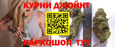 марки nbome Баксан