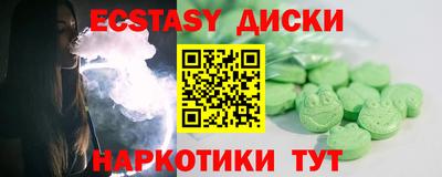 марки nbome Баксан