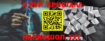 скорость Ачхой-Мартан
