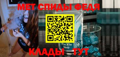 скорость Ачхой-Мартан