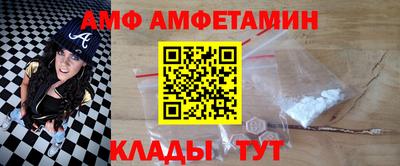 скорость Ачхой-Мартан