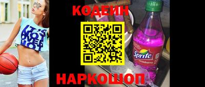 ешки Аша