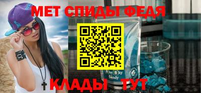 ешки Аша