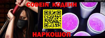 скорость Ачхой-Мартан