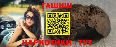 скорость Ачхой-Мартан