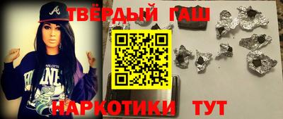 ешки Аша