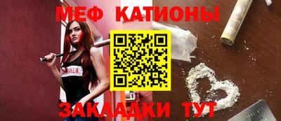 марки nbome Баксан
