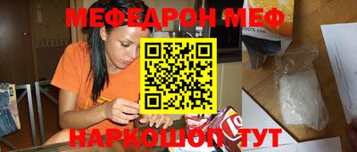 скорость Ачхой-Мартан