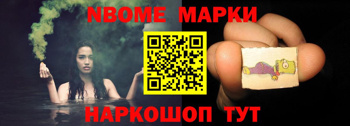 ЛСД экстази ecstasy  ЛСД экстази кислота  Вольск  Вход с VPN 